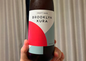 Brooklyn Kura チェックイン 1