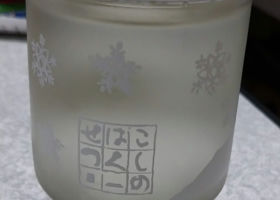 alt 2