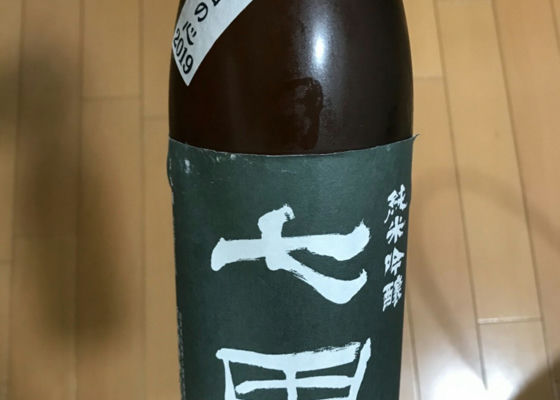 alt 1