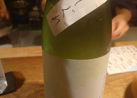 alt 2