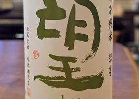 alt 1