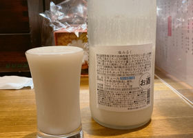 alt 2