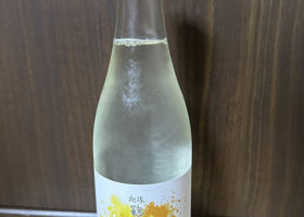 alt 3