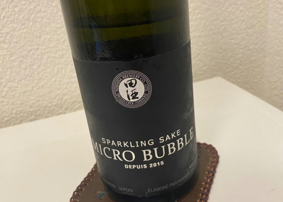 田酒