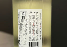 alt 3