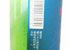 alt 3