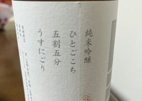 alt 3