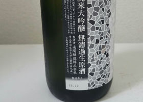 alt 2