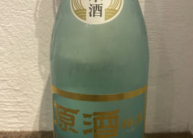 alt 2