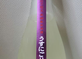 alt 2