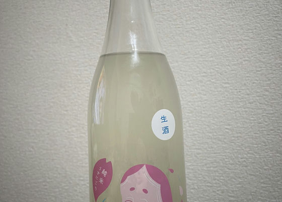 alt 1