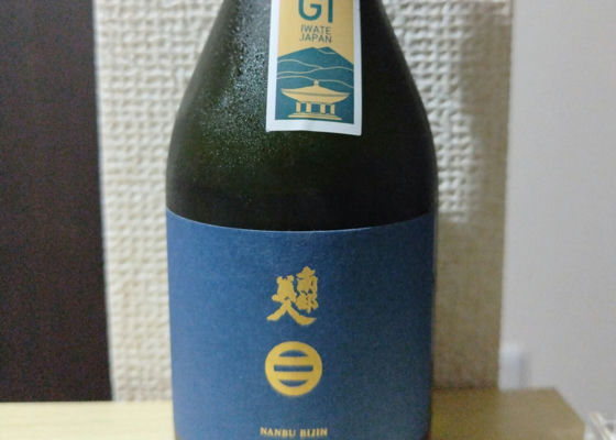 alt 1