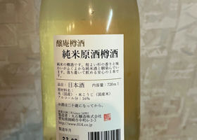 alt 2