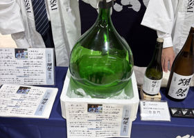 獺祭 チェックイン 1