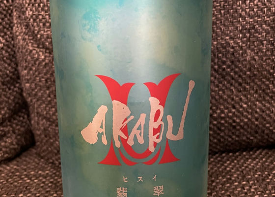alt 1
