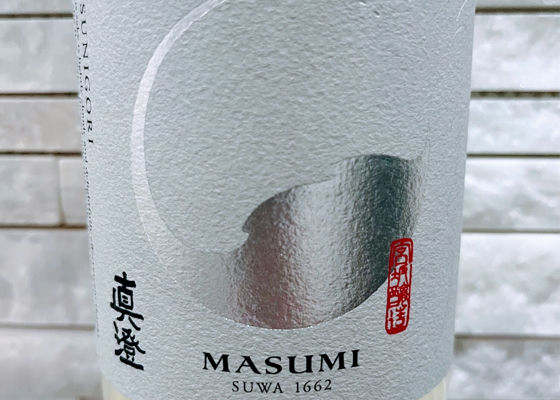 Masumi 签到 1