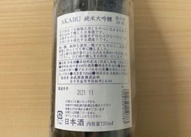 alt 2