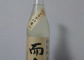 alt 1