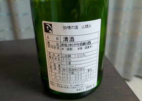 alt 2