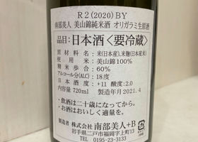 alt 2