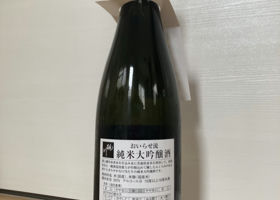 alt 2