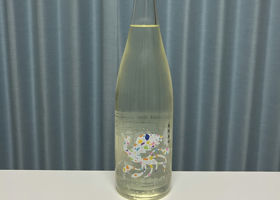 alt 3
