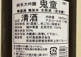 alt 3