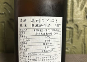 alt 2