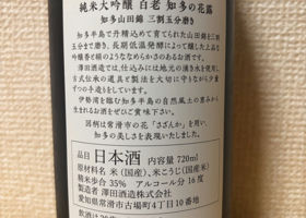 alt 2