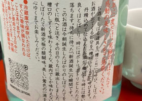 alt 3