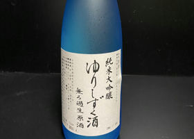 alt 1