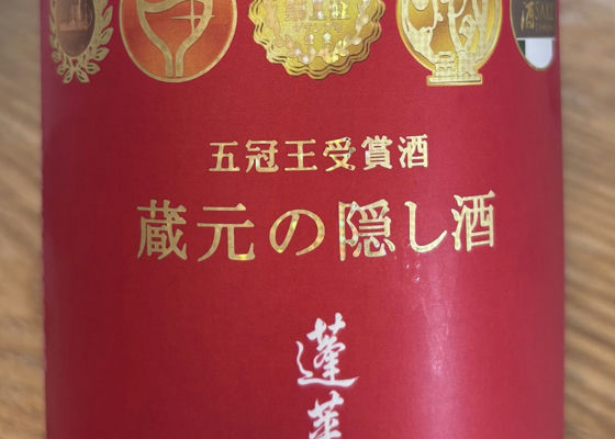 alt 1