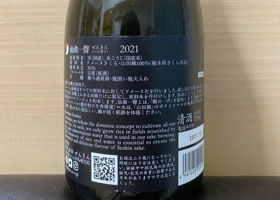 alt 2
