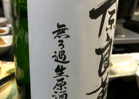 alt 3