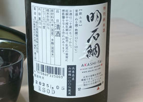 alt 2