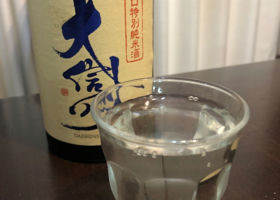 alt 3