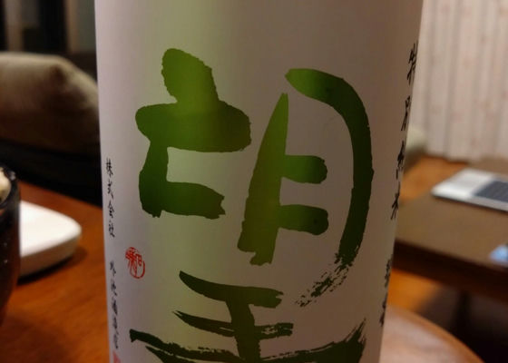 alt 1