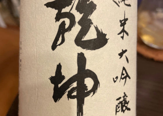 alt 1
