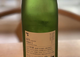 alt 2