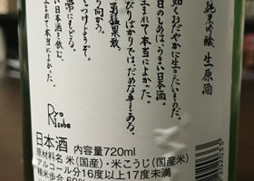 alt 2