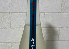 alt 2