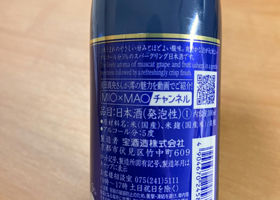 alt 2