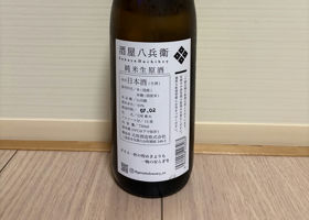alt 2