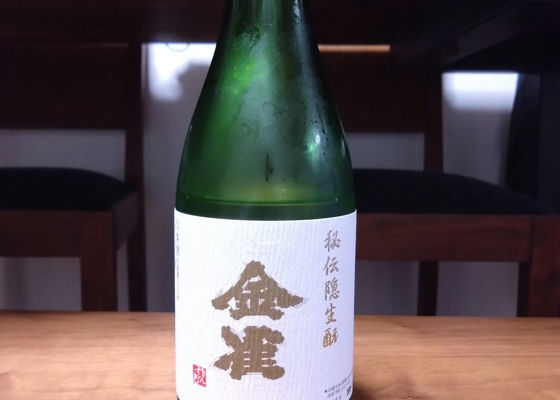 金雀（きんすずめ）堀江酒場 山口県 | さけのわ