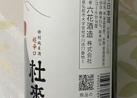 alt 2