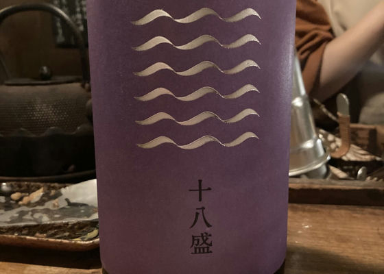 alt 1