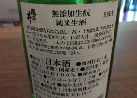 alt 2