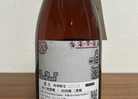 alt 2