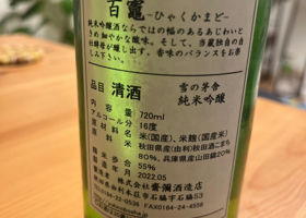 alt 3