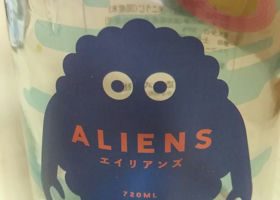 ALIENS チェックイン 1